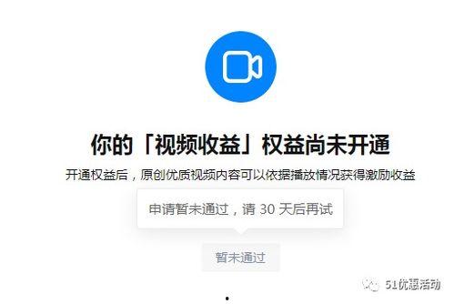 娱乐吃瓜视频赚钱吗知乎,娱乐吃瓜视频如何成为赚钱利器？